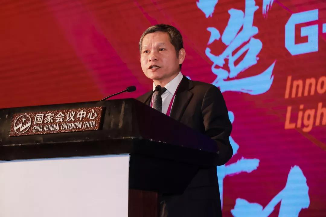 我校参加"g·ican2019全球创新教育大会"