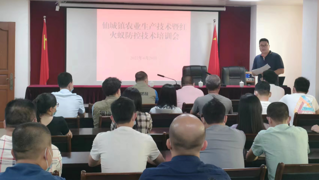 逐梦沃野育英才 问需于田献才智——学校举行农村科技特派员培训交流会