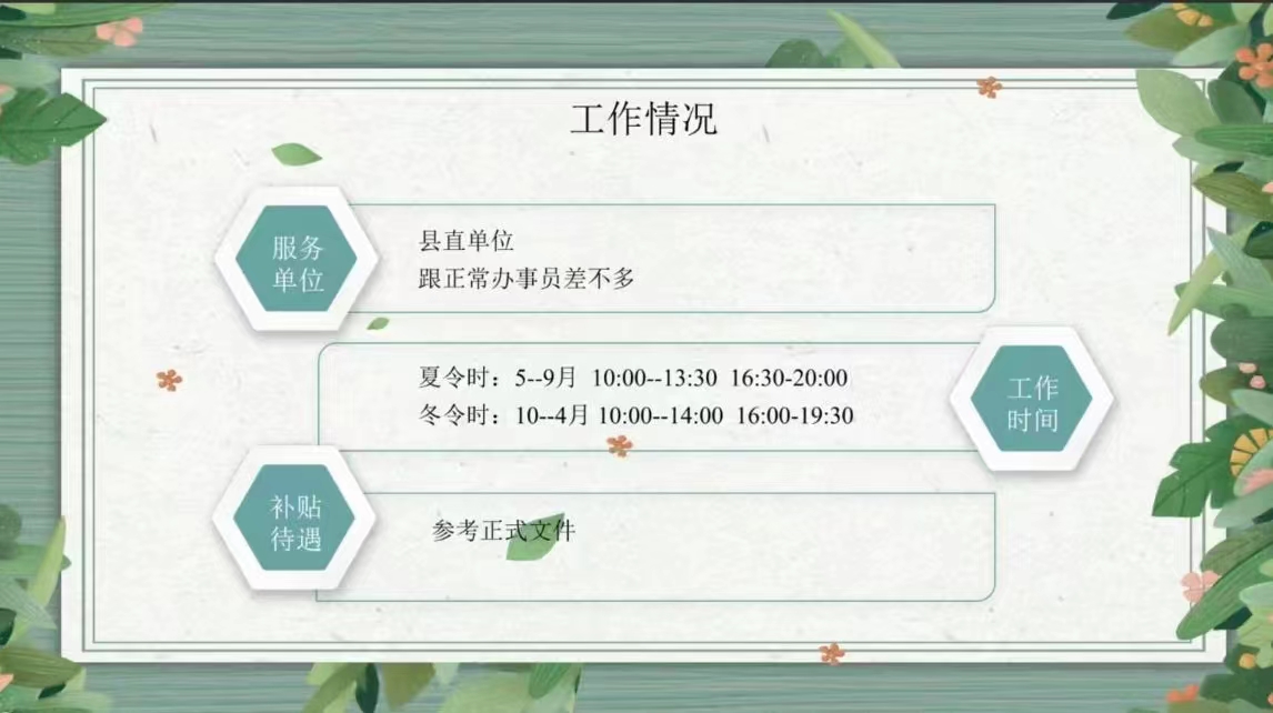 4DFE1