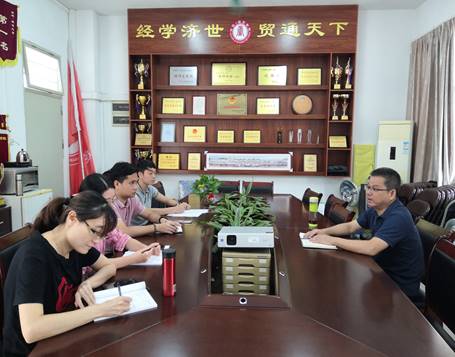 微信图片_20190905124746