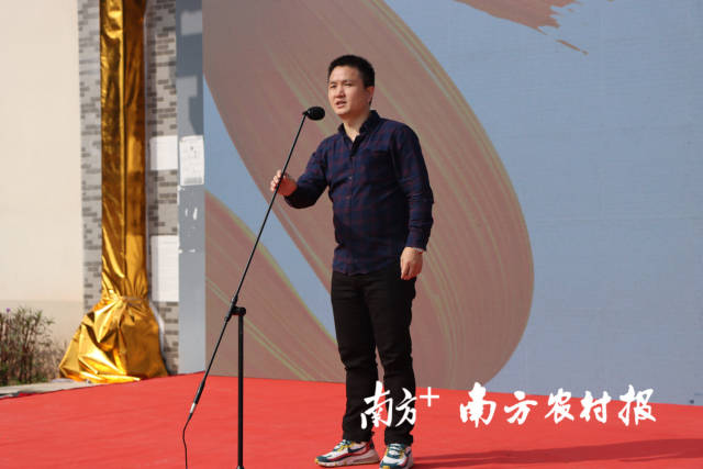 仲恺农业工程学院尧优生分享德庆贡柑设计灵感与过程