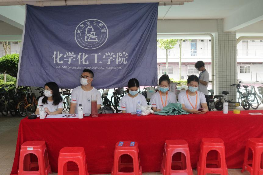 化学化工学院开展专升本学子迎新活动