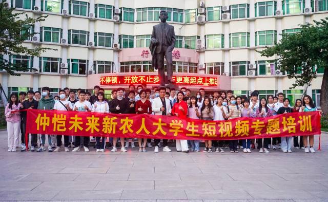 【记者】杜玮淦