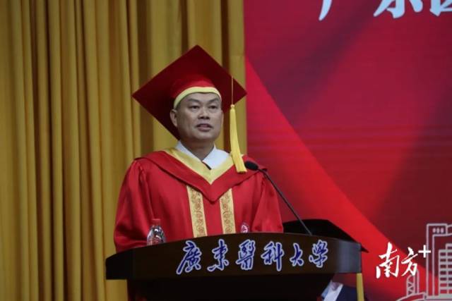 广东医科大学校长卢景辉