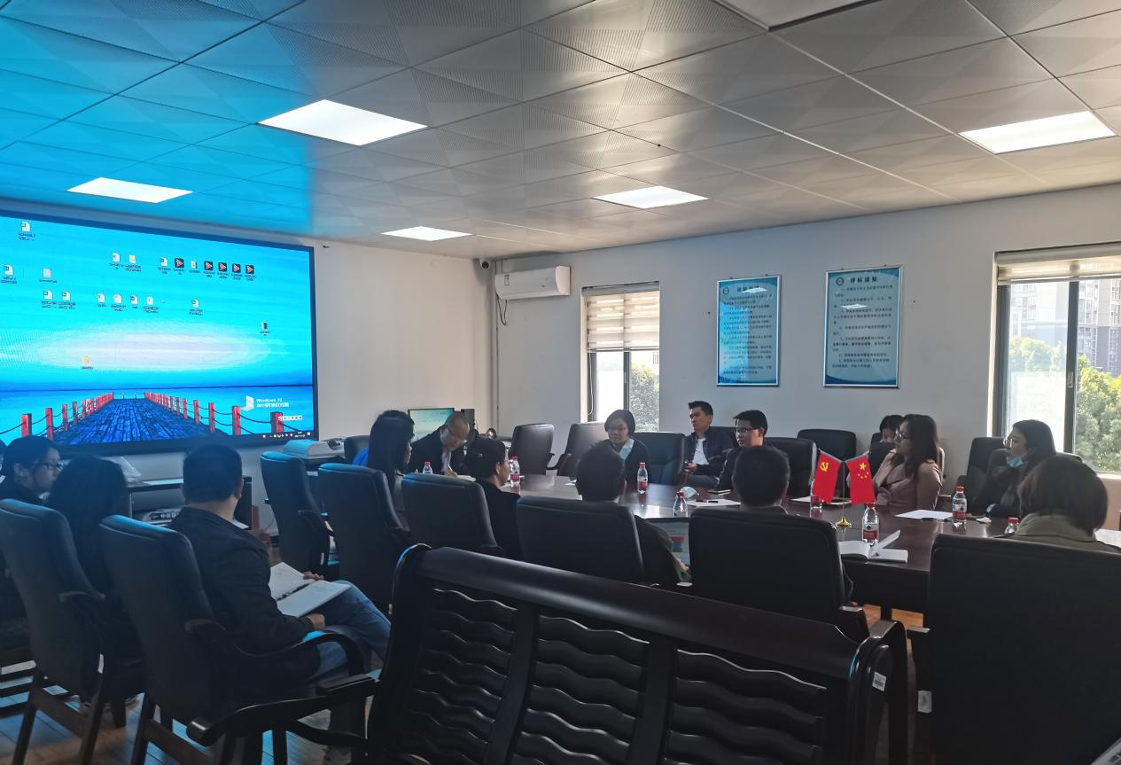 学校召开学校低值易耗品采购平台建设研讨会