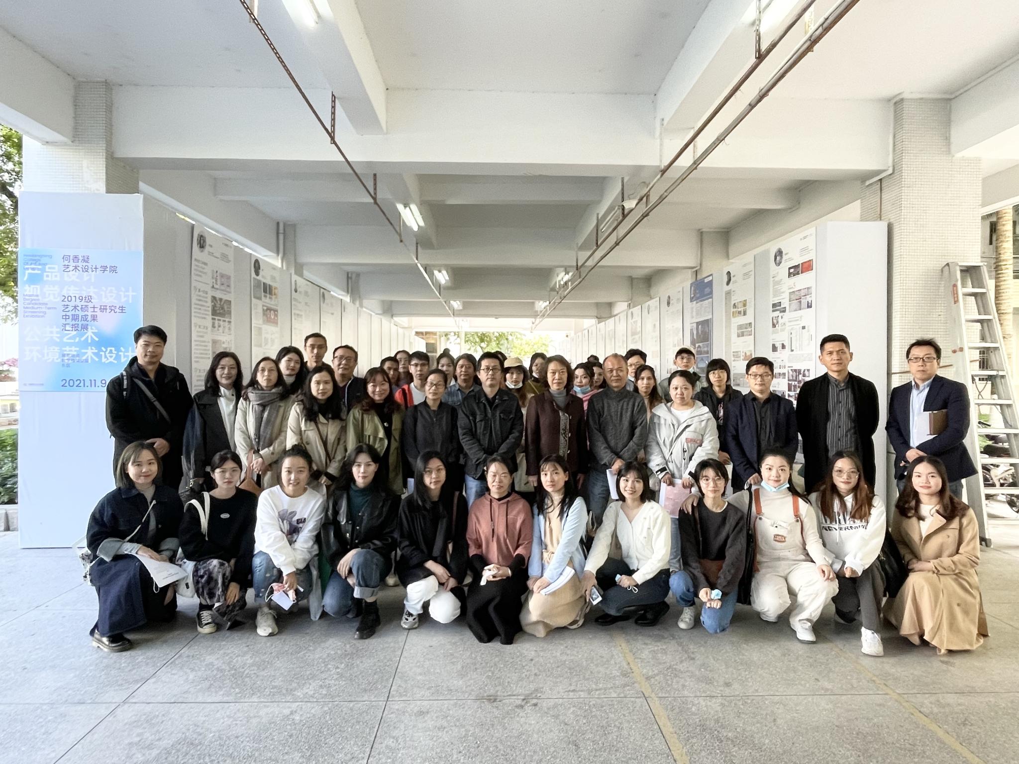 何香凝艺术设计学院成功举办2019级硕士研究生中期汇报展
