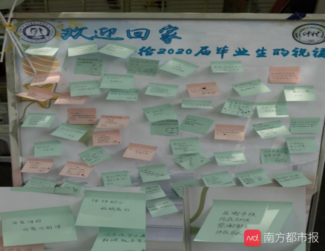 截屏2021-04-27 上午9.20.53.png