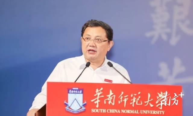 华南师范大学校长王恩科