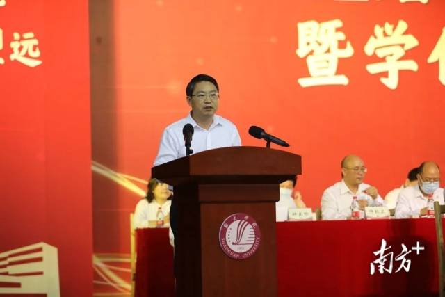 韶关学院校长廖益