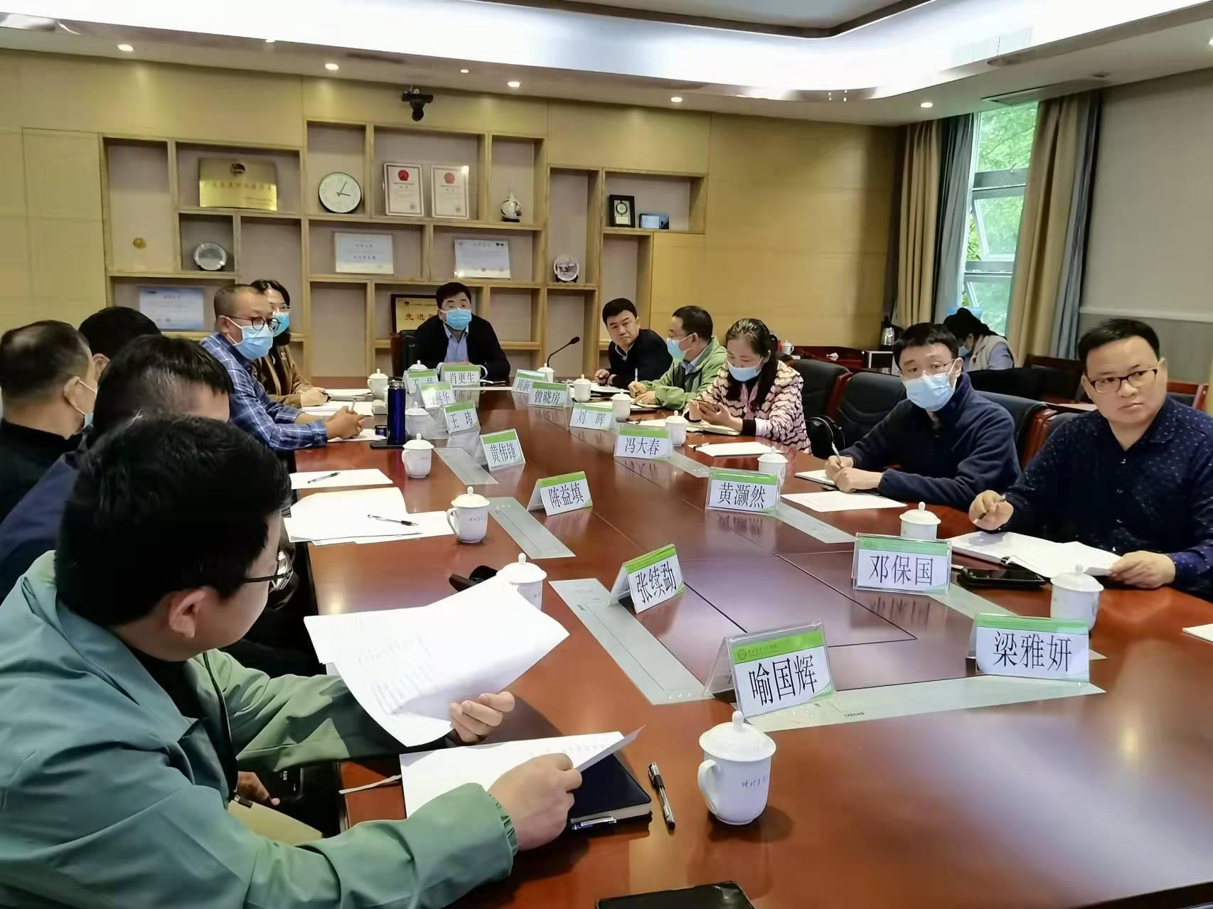 我校举办仲恺—梅州兴宁鸽产业成果网络对接会