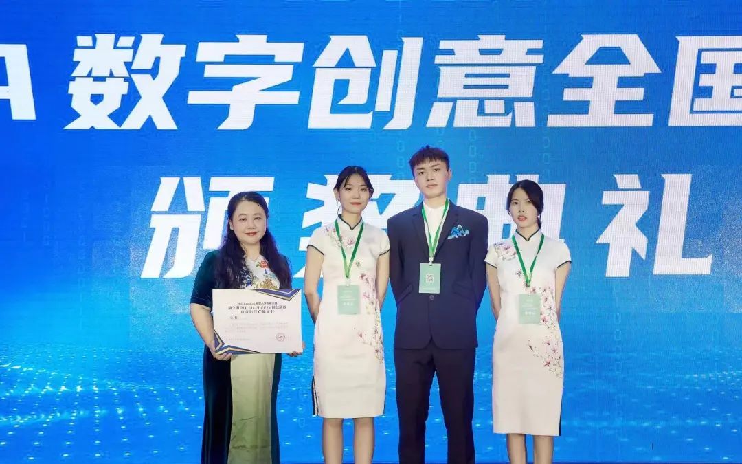 艺设研究生喜获2022 RoboCom机器人开发者大赛CAIA数字创意全国总决赛二等奖