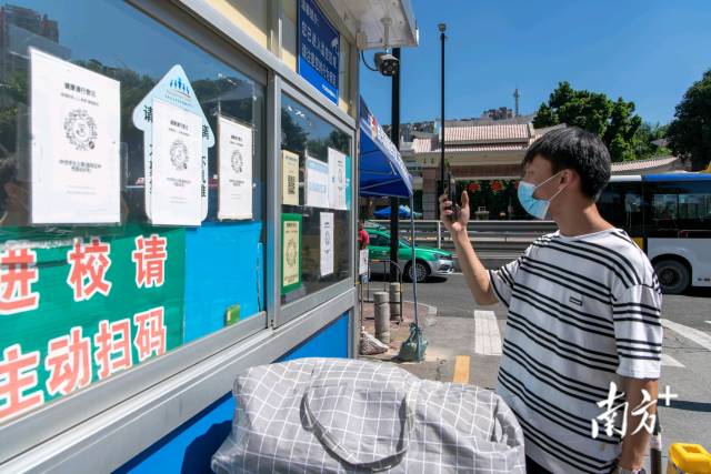 通讯员/受访者 徐昊 供图 通讯员/受访者 徐昊 供图