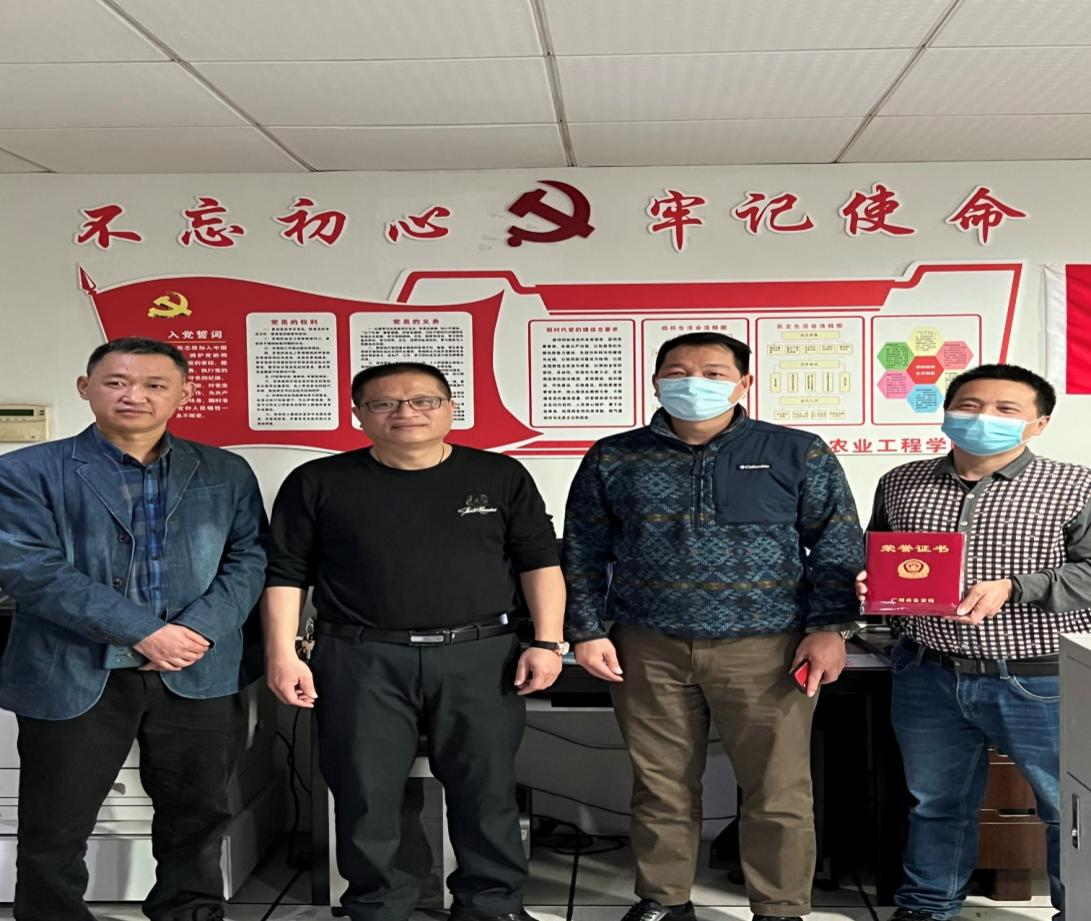 学校保卫处张爱军同志获“2021年度广州市内保工作先进个人”荣誉称号