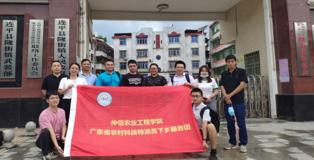 1 通讯员/受访者 曾献尼 供图