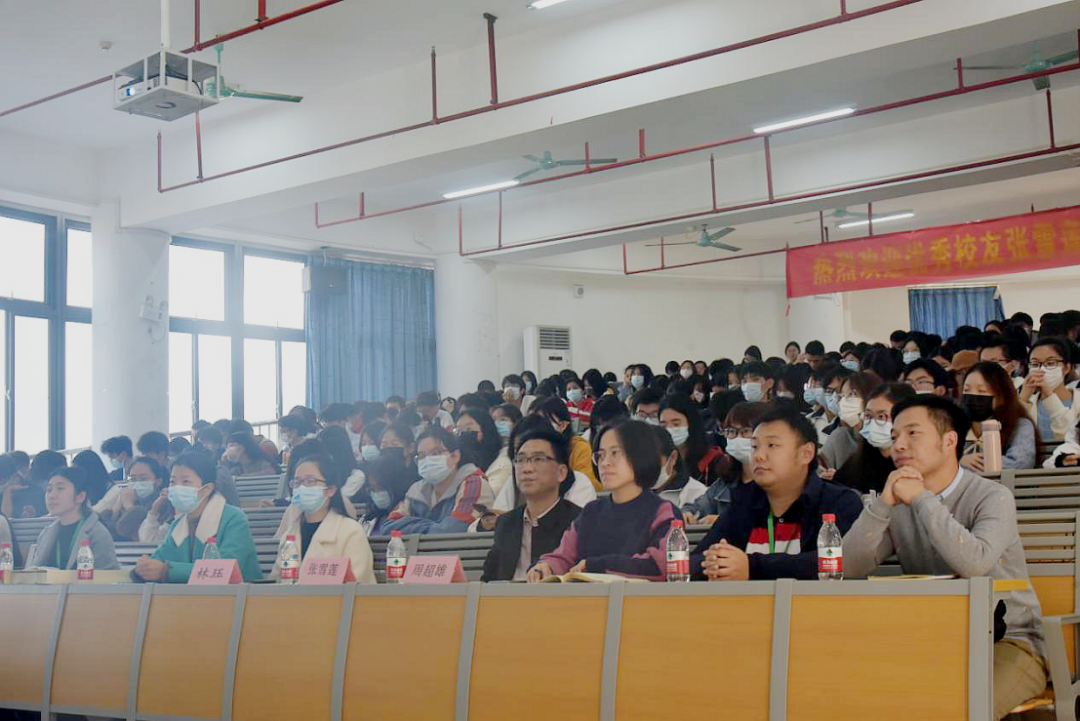 农业与生物学院举行仲恺讲坛“启航人生”校友分论坛暨农生大讲堂