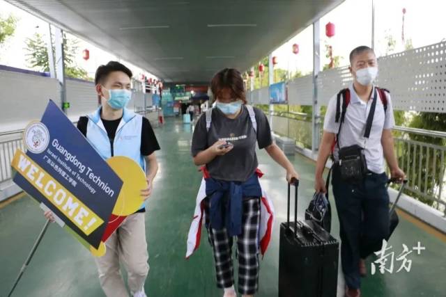 8月8日，广东以色列理工学院2021级新生到校报到。