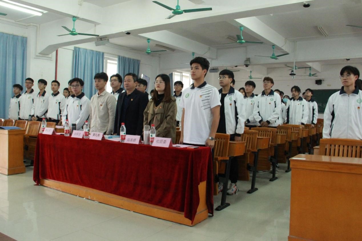 资源与环境学院第一届团员代表大会胜利召开