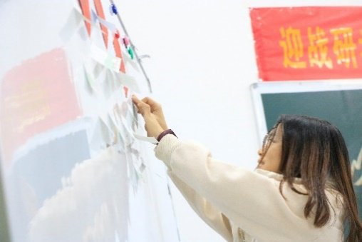岭南师范学院祝福墙贴满对考研学子的祝福