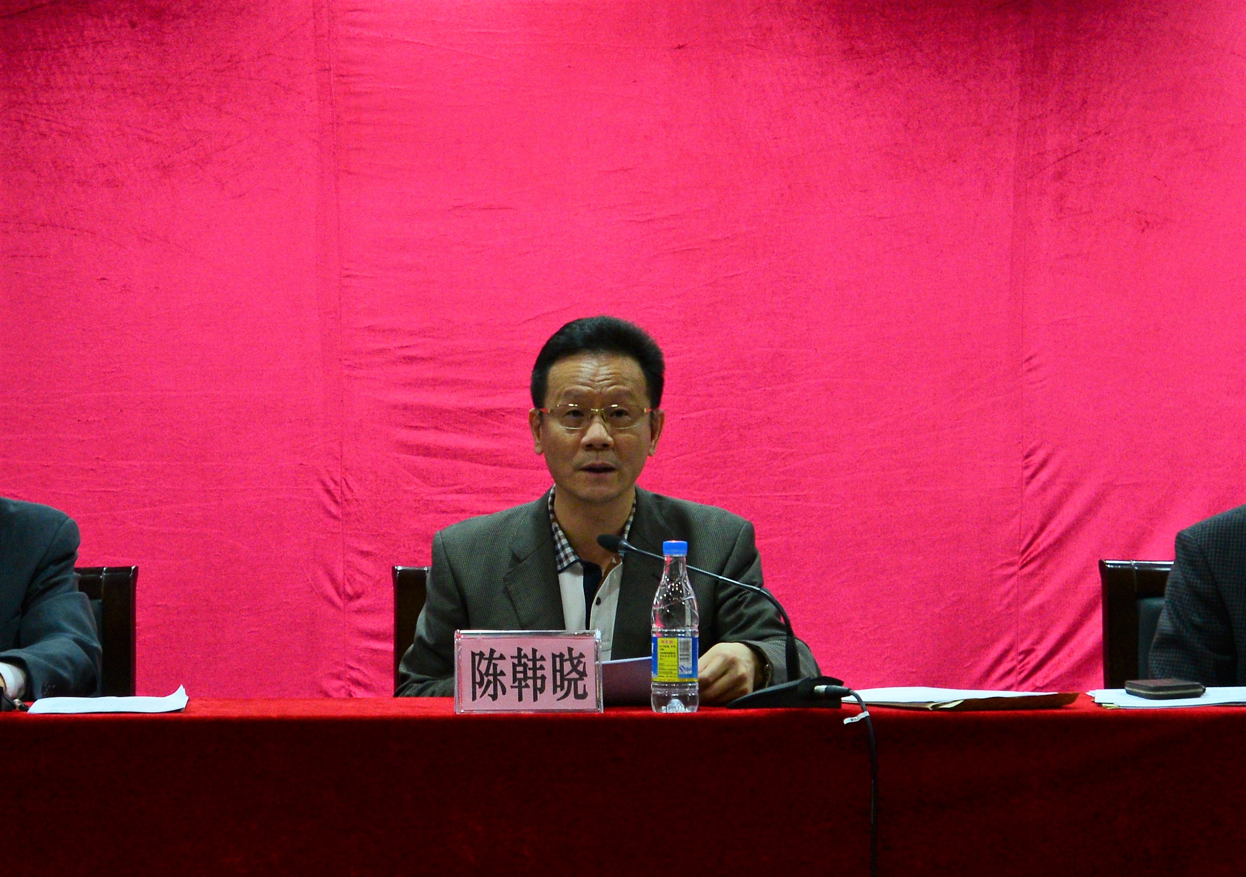 省委第十巡视组向仲恺农业工程学院党委反馈巡视情况