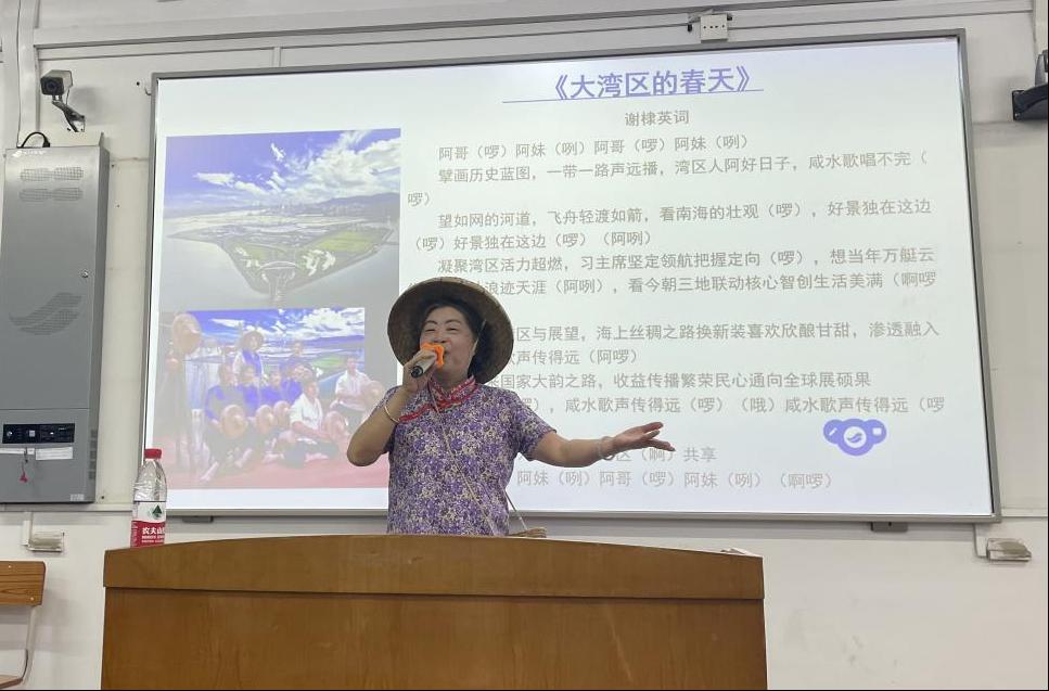 走进岭南非遗文化，探寻广州咸水歌的前世今生——人文与社会科学学院成功举办非遗系列讲座之第二讲