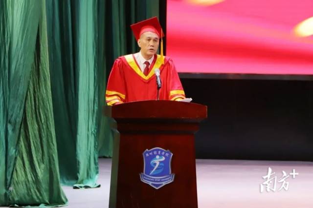 广州体育学院校长刘永东