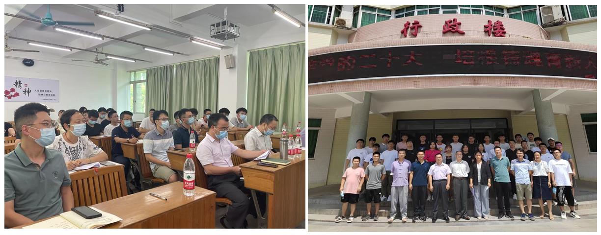 机电工程学院召开2022级研究生入学教育暨新生见面会