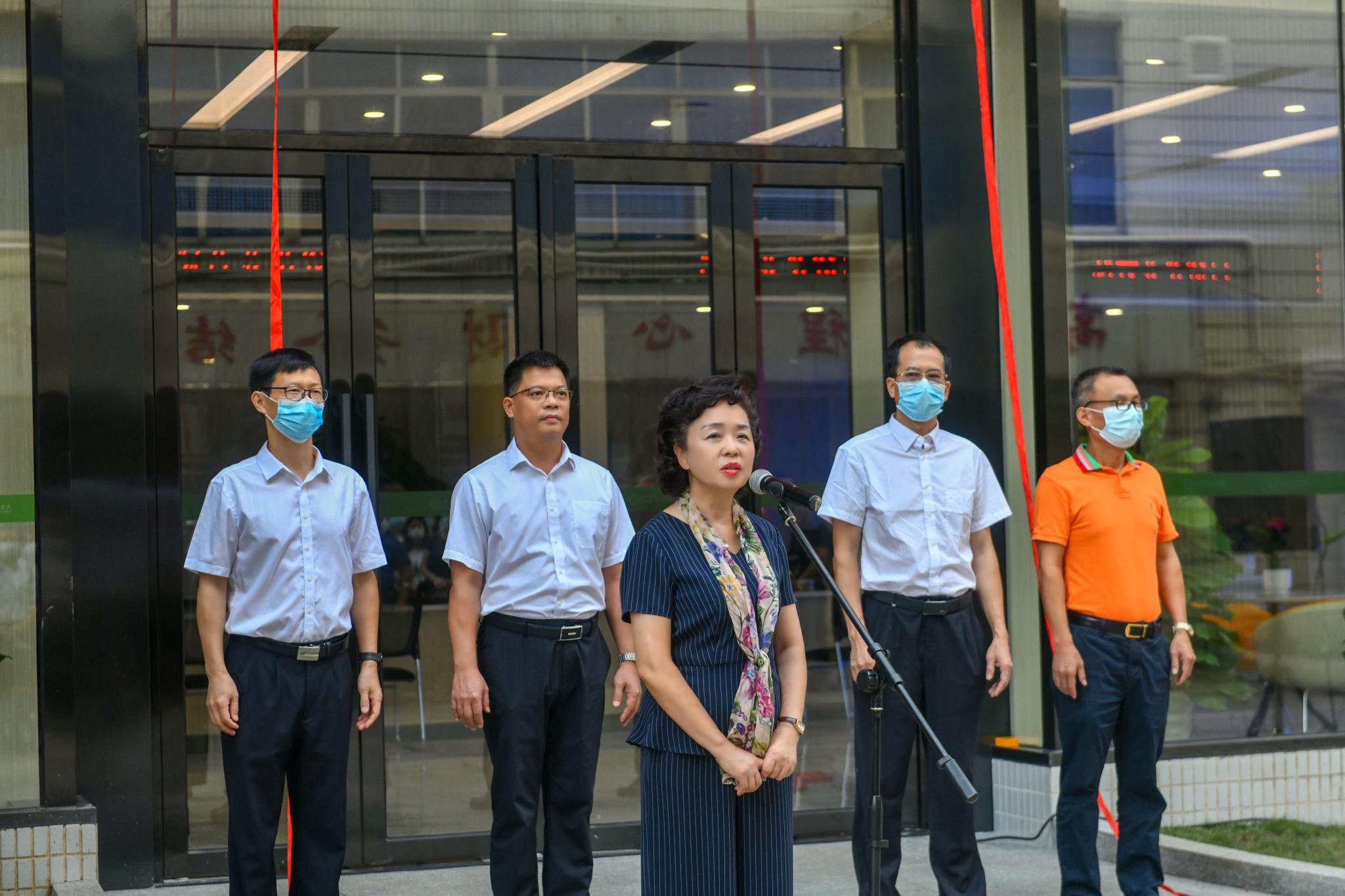 我校海珠校区师生办事大厅正式揭牌