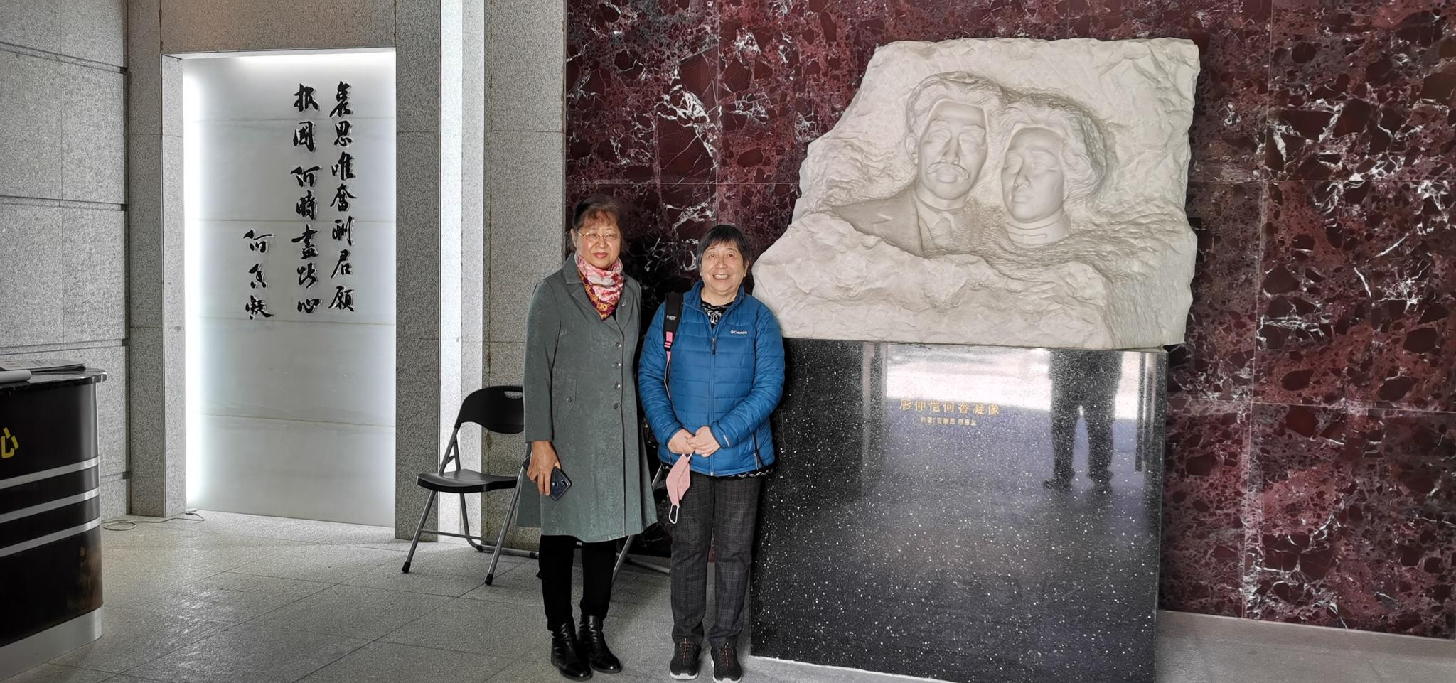 陈铭枢先生孙女陈小涟女士向廖仲恺何香凝纪念馆捐赠廖梦醒书信